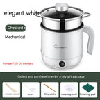 Multi-functional Electric Cooker 110 V220V Small Household Appliances